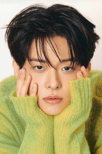Jung Su-bin