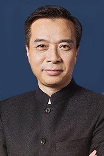 Zhen Kang
