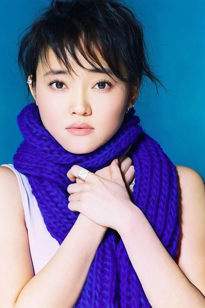Mei Yang