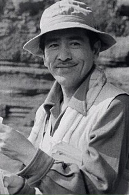 Shima Kōji