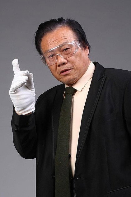 贺和平