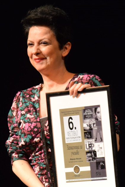 Marija Masal