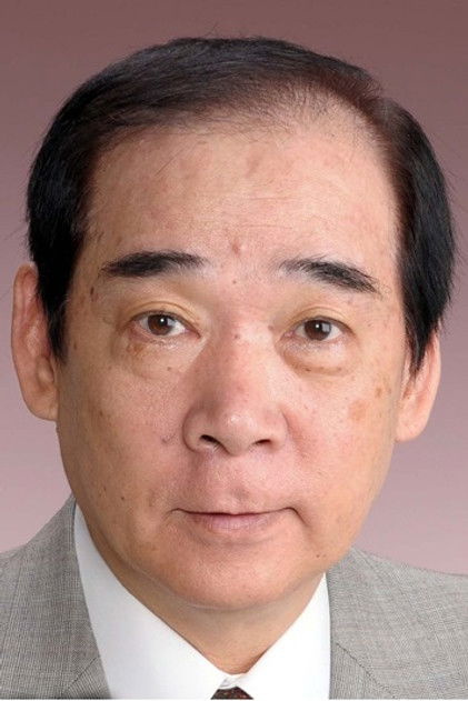 Shigeo Takamatsu
