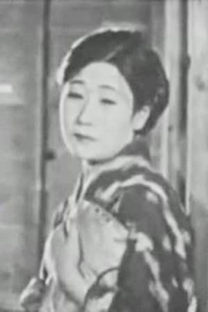 Eiko Takamatsu