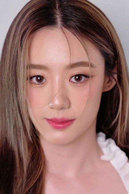 Natnatcha Puttikittipon