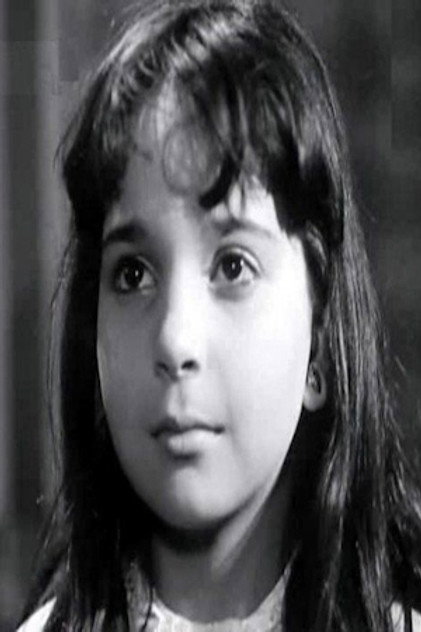 Nevine Nour El Din
