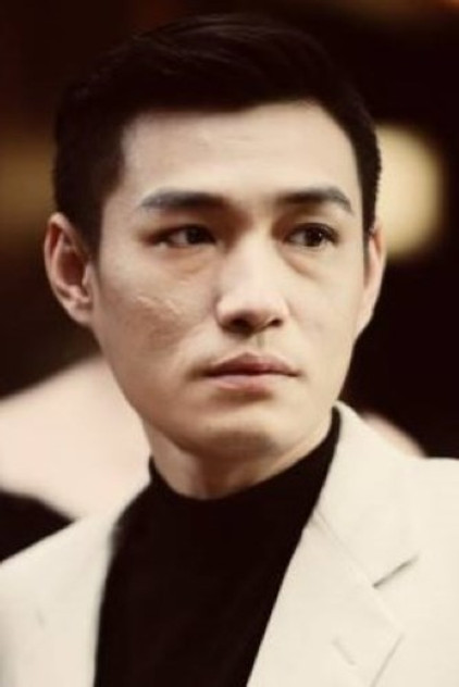 Wang Yu