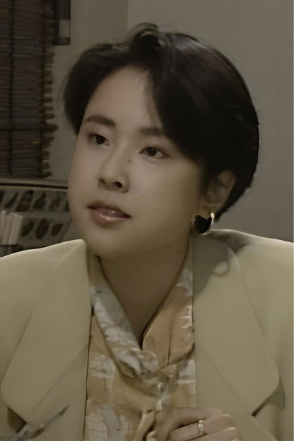 Etsuko Goto