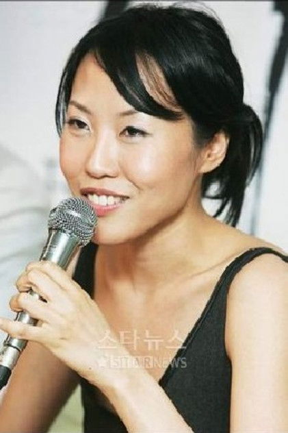 Gina Kim