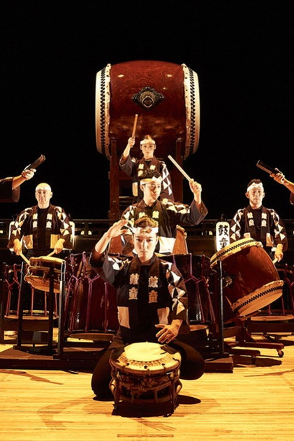 Kodō Drummers