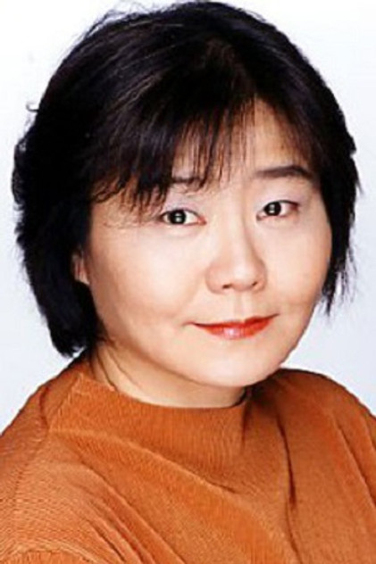 Kazuko Sawada