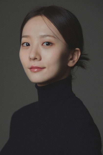 Ahn Soo-eun