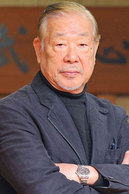 Ken Kazama
