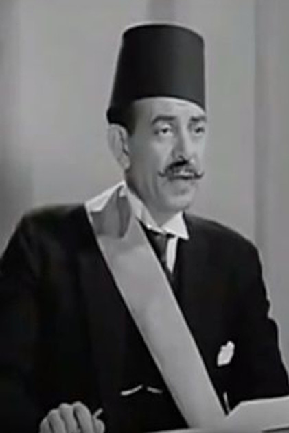 Mostafa El Gazzar