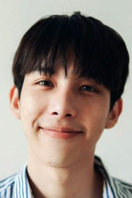 Din Teerachata Rachatahiranyakan