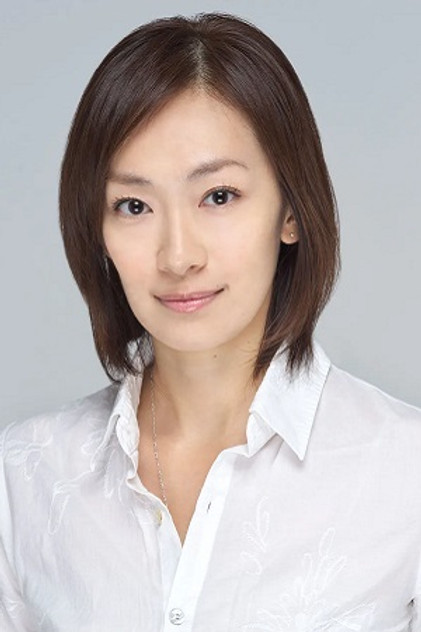 Naoko Yamazaki