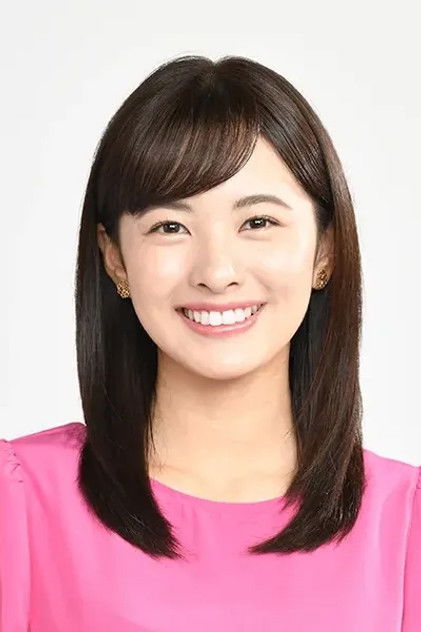 Natsumi Kawade