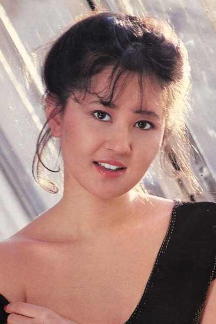 Yoko Hatanaka