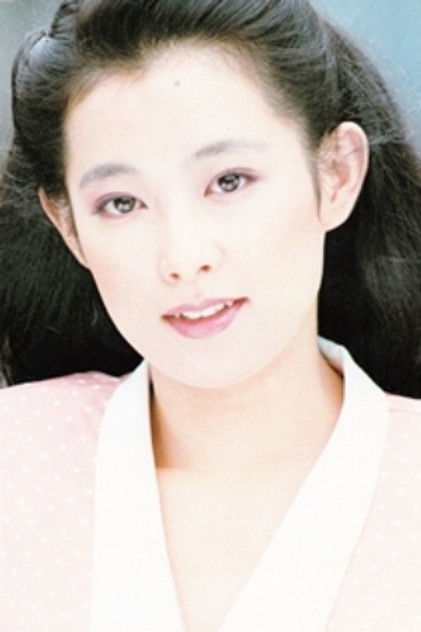 Yuko Kazu