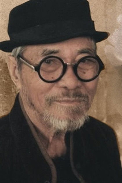 Phan Vũ