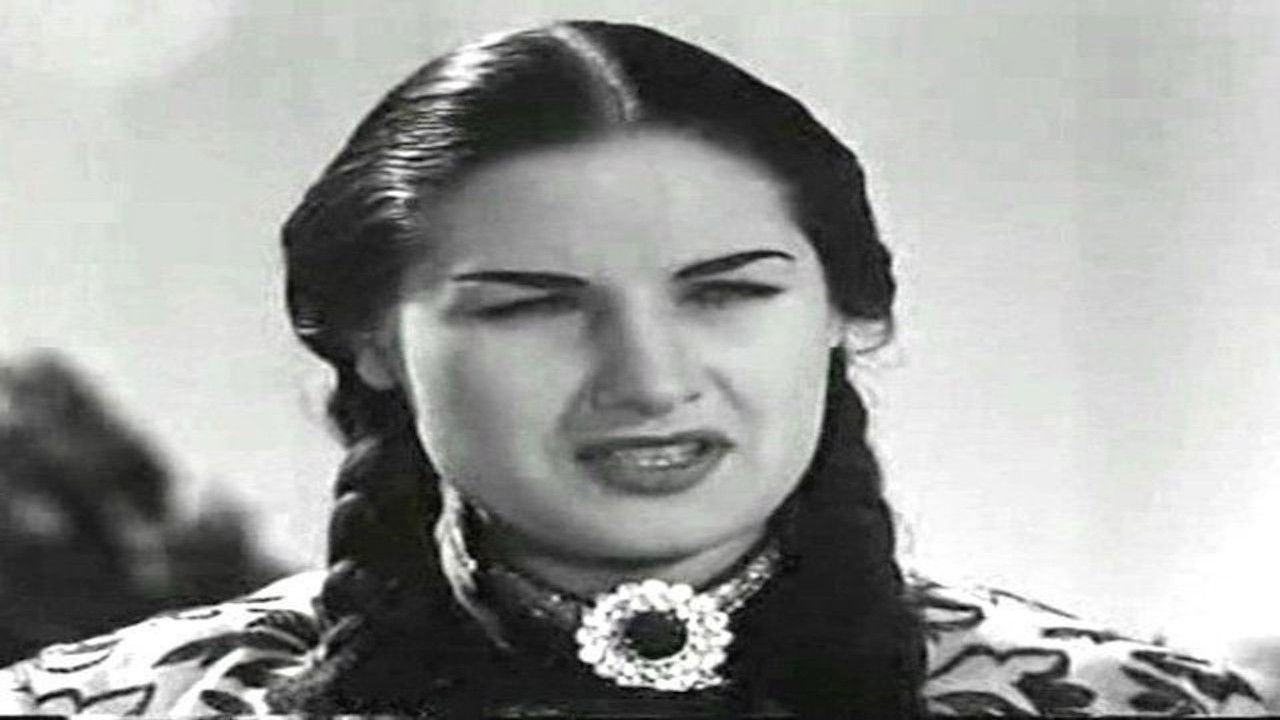 أسير العيون