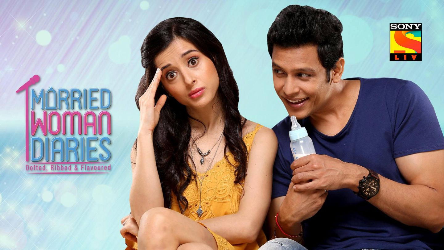 Married Woman Diaries