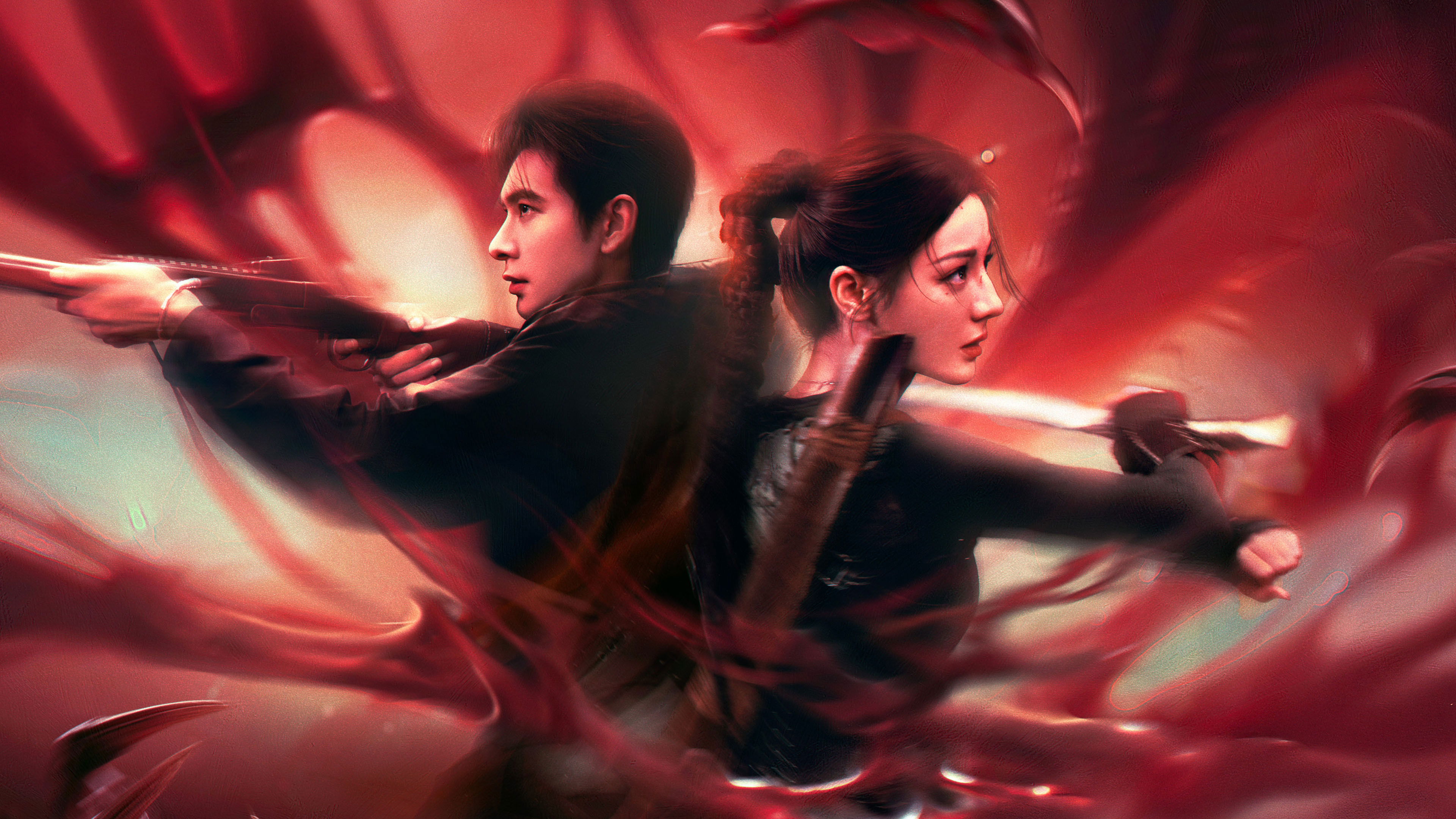 Love on the Turquoise Land