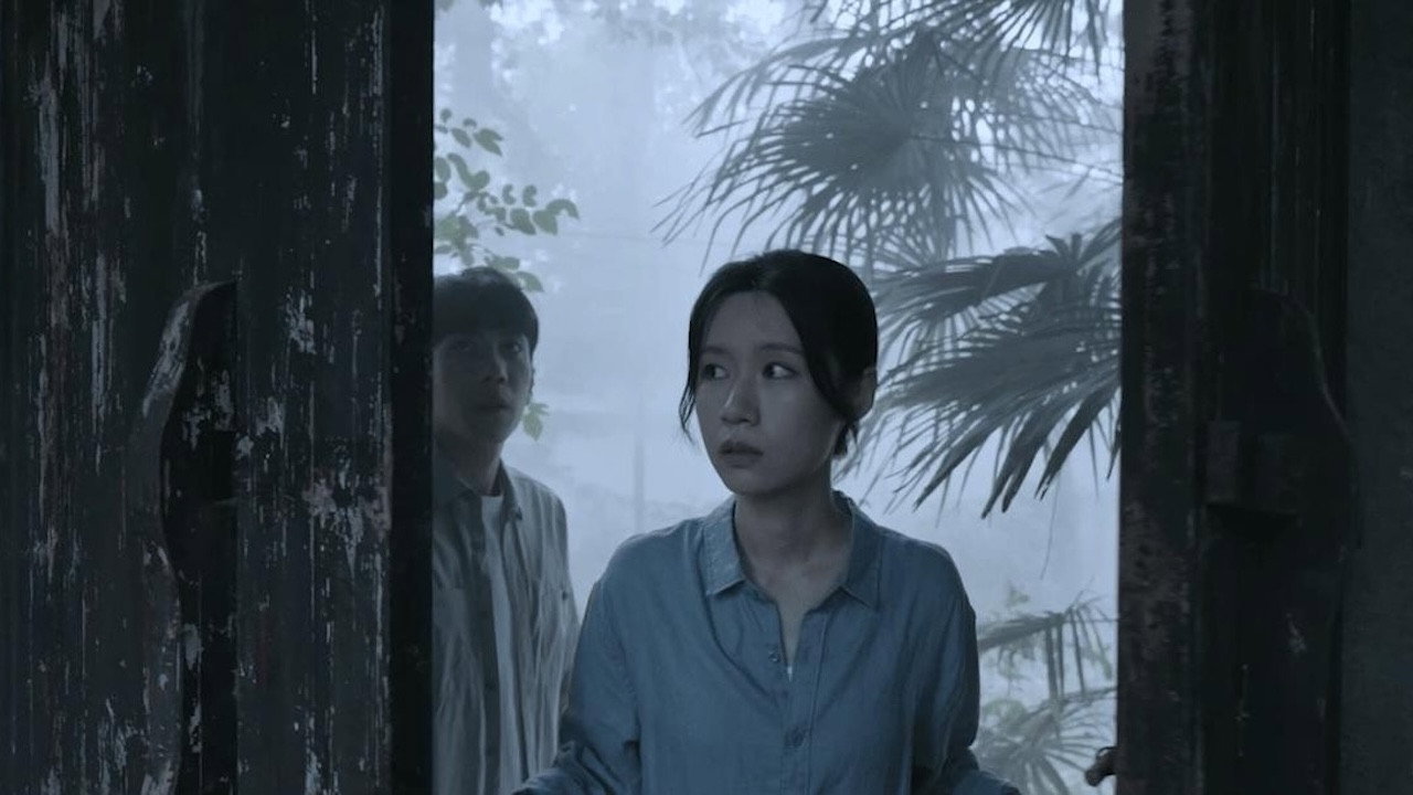 Ji Wu