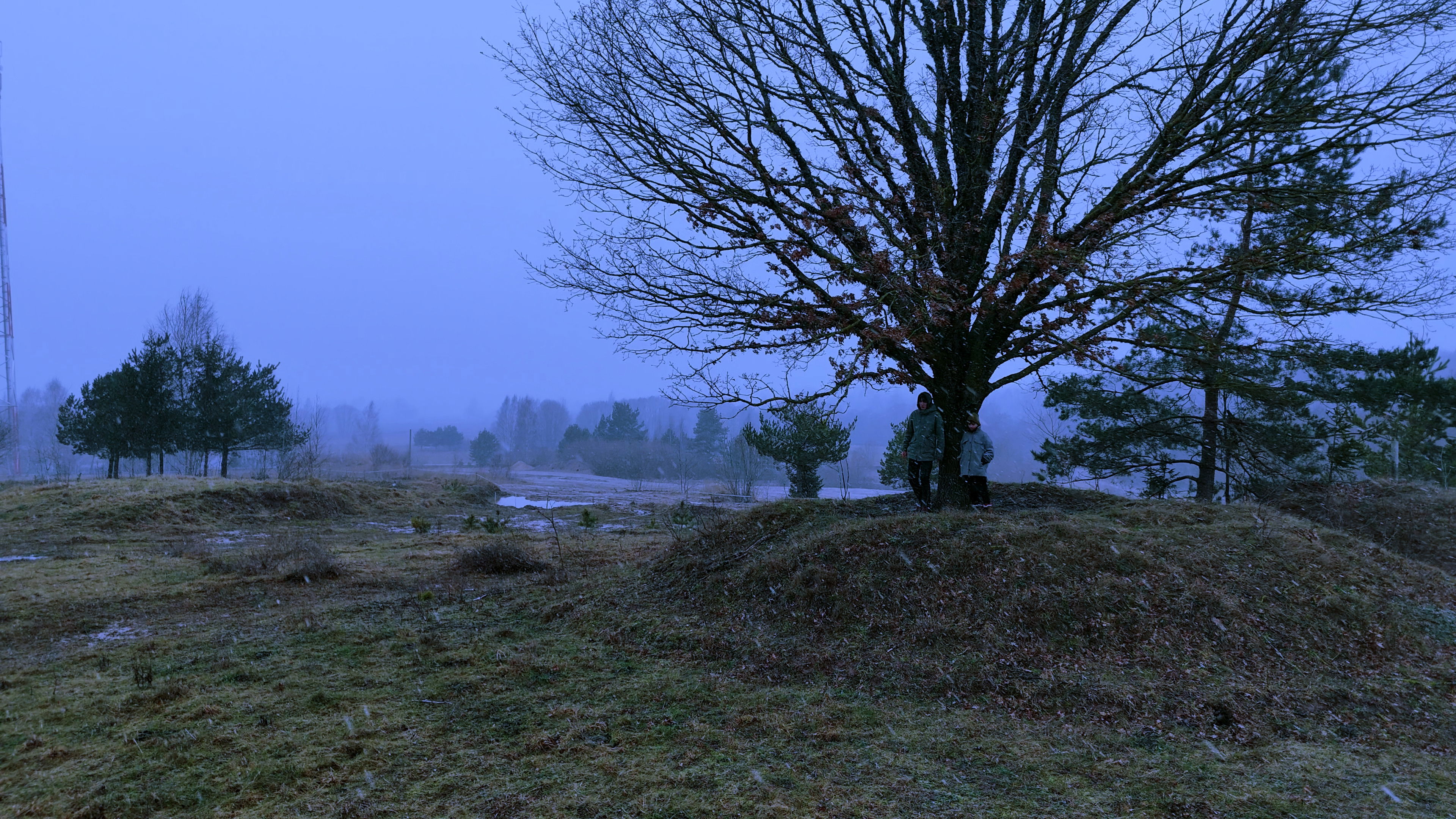 Latvian Investigators