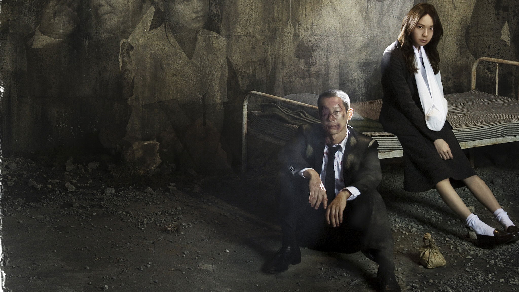 SPEC: Close~Incarnation