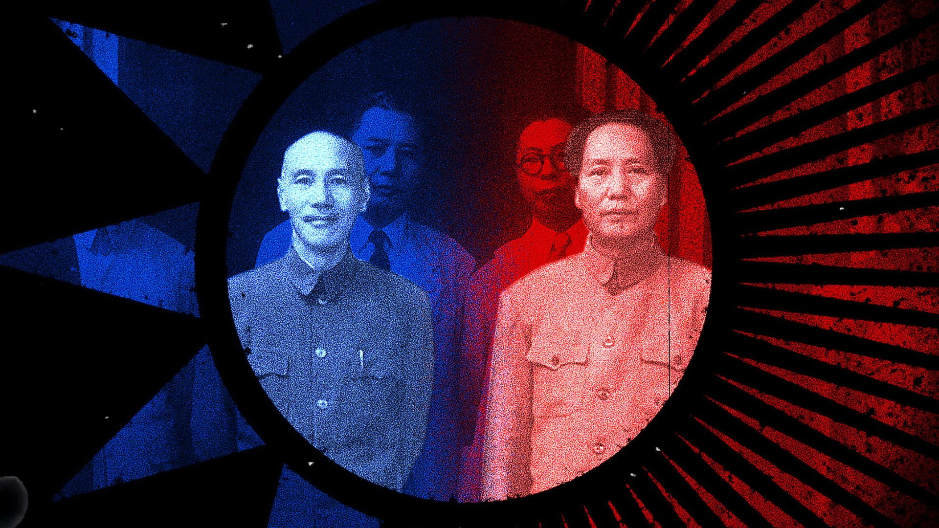 China: The Making of a Nation