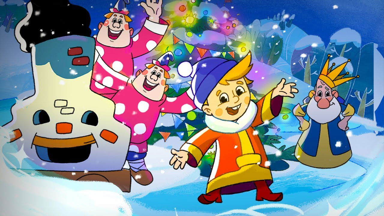 Vovka and Winter in the Kingdom of Far Far Away