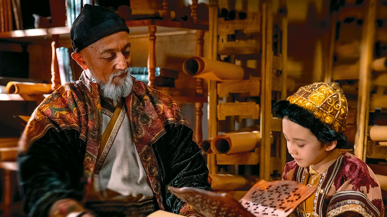 The Man Who Unlocked the Universe