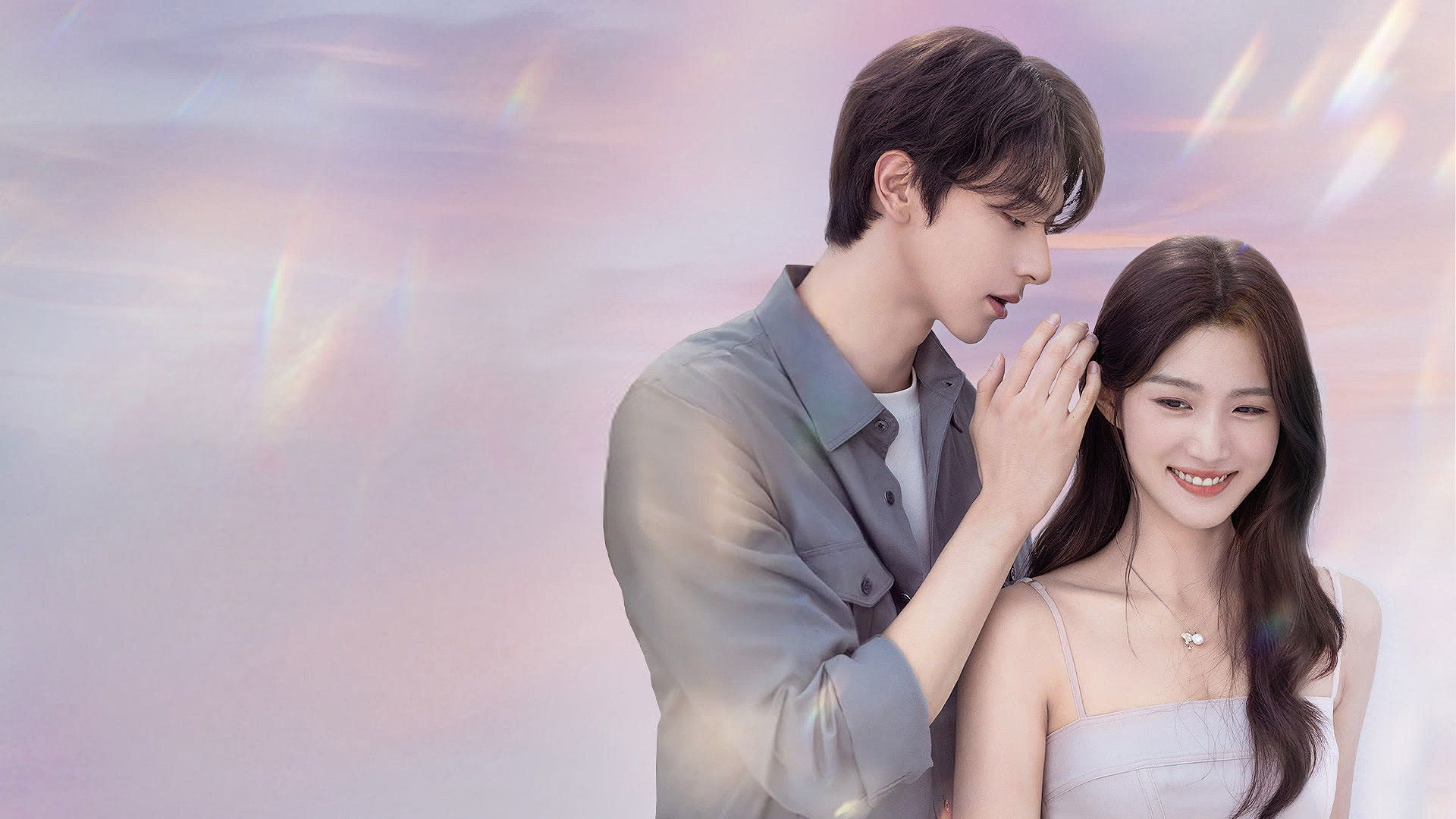 When I Meet the Moon