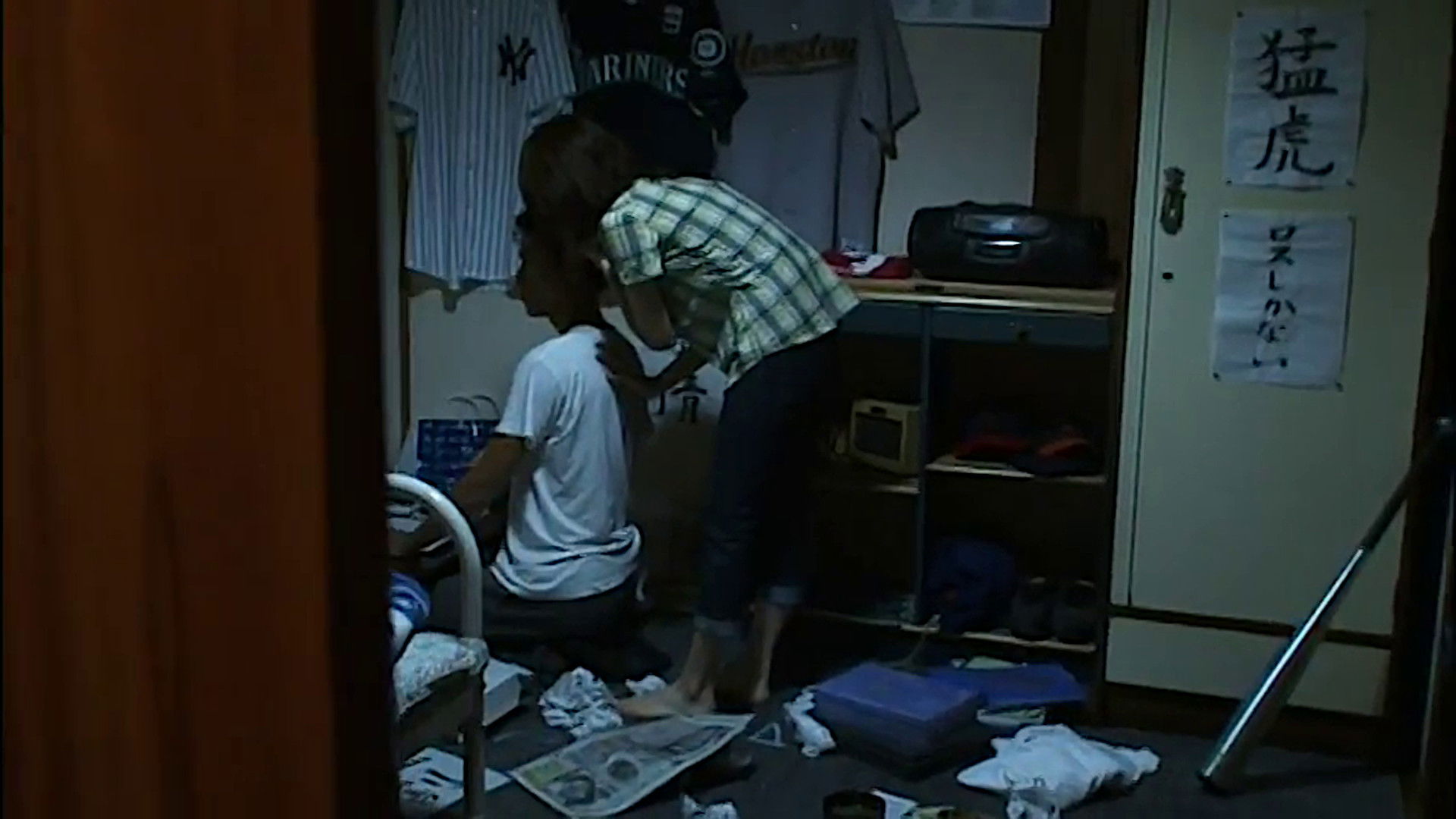 Banned from Broadcast: The Movie—Saiko! The Large Family