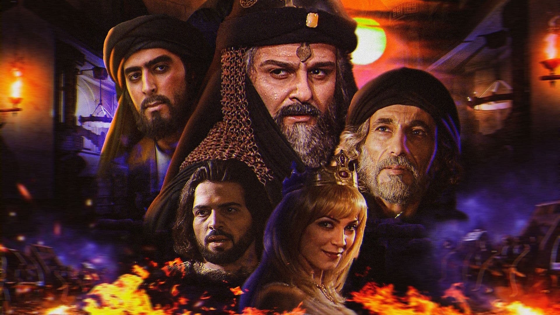 Salah Al-Deen Al-Ayoubi