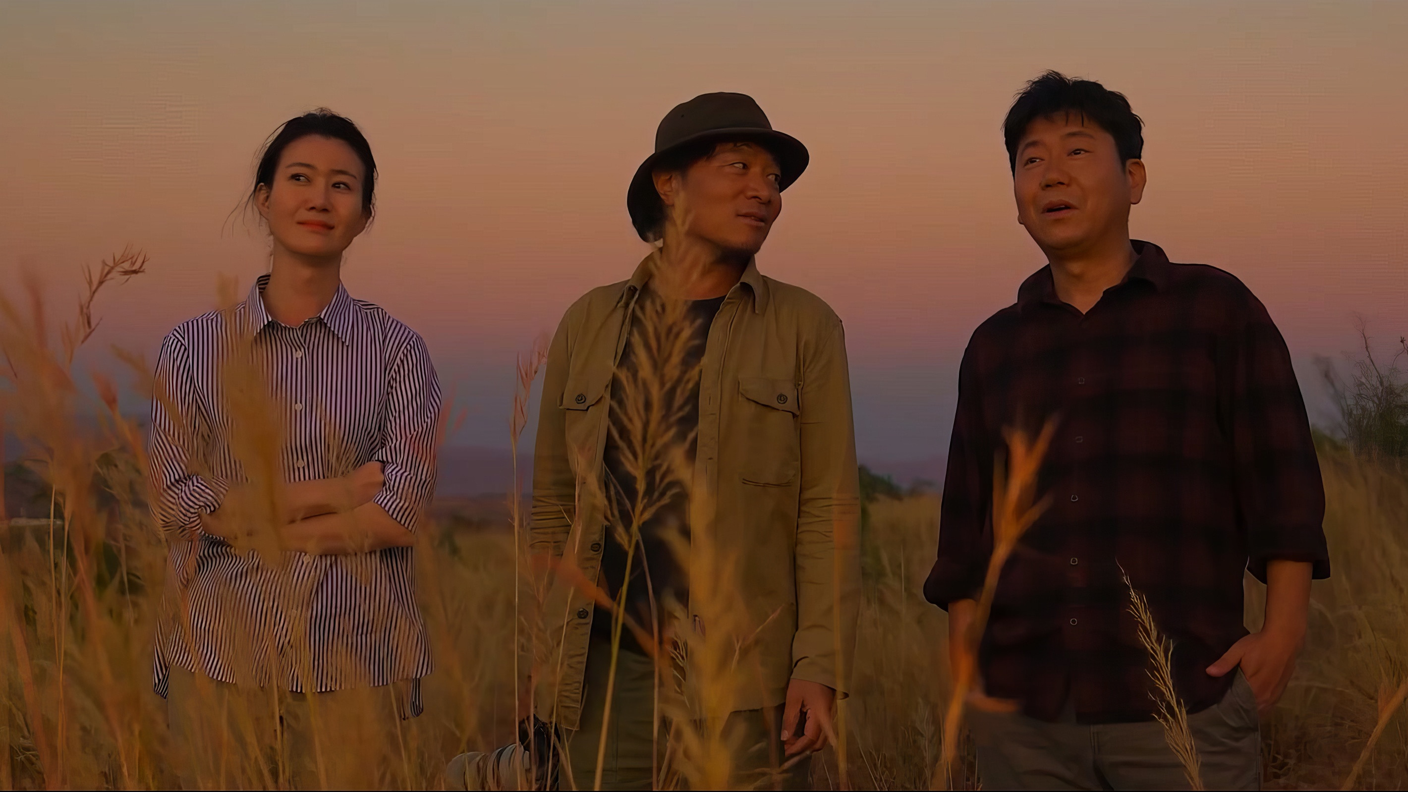 Dream Studio in Madagascar