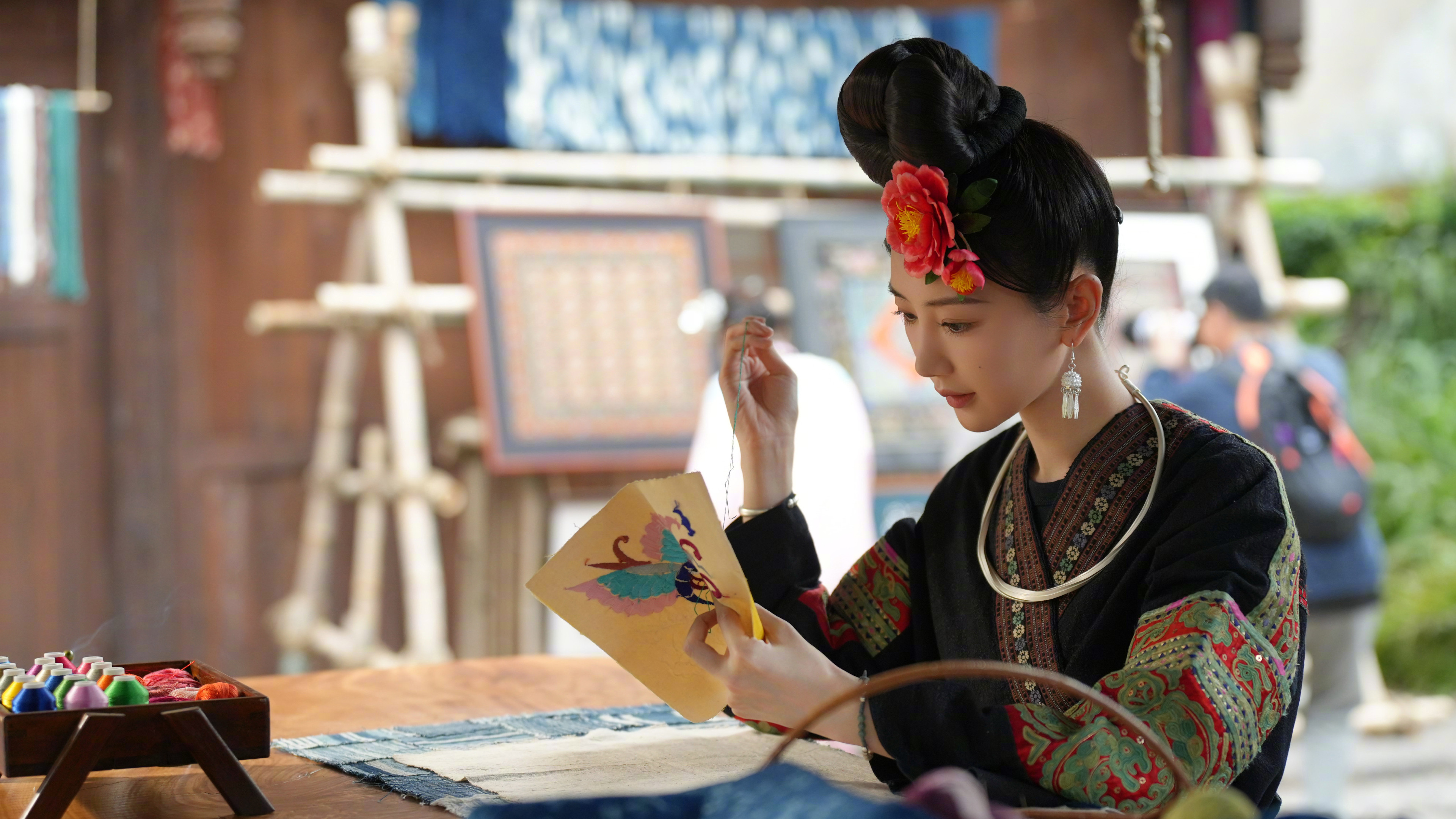 The Depths of Wumeng