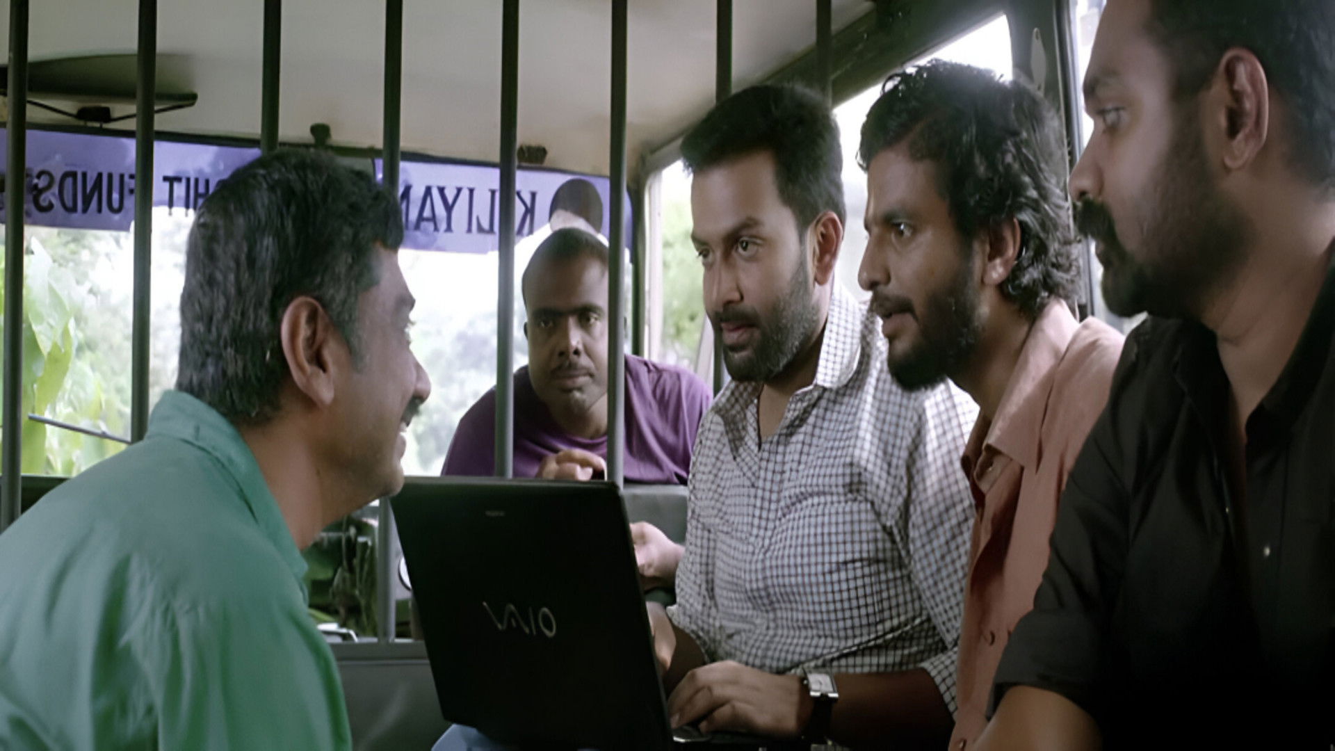 Sapthamashree Thaskaraha