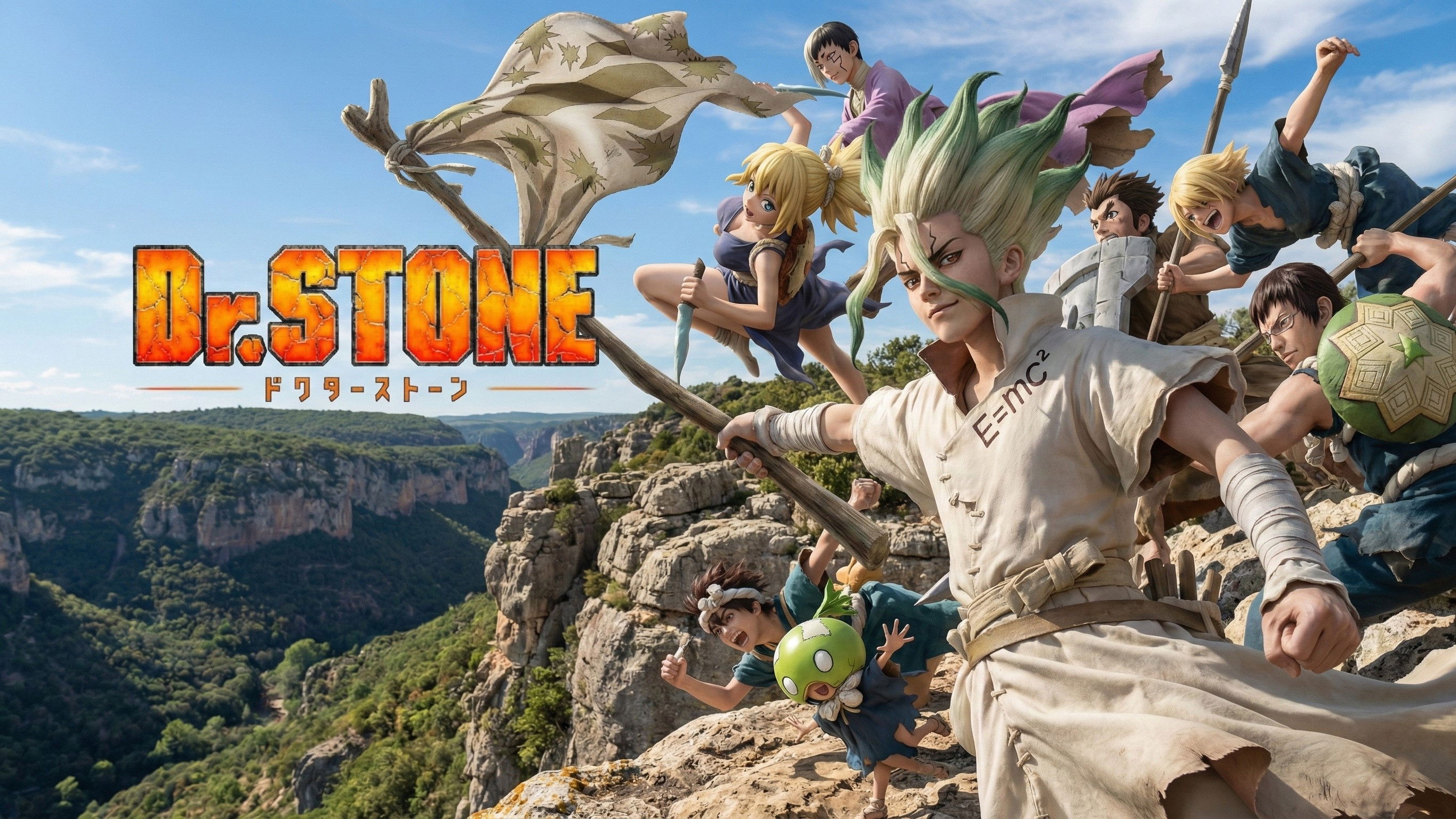 Dr. Stone The Stage - Science World