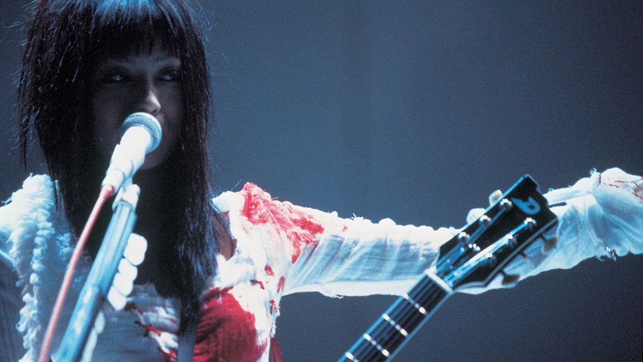 Sheena Ringo: Gekokujyo Xstasy