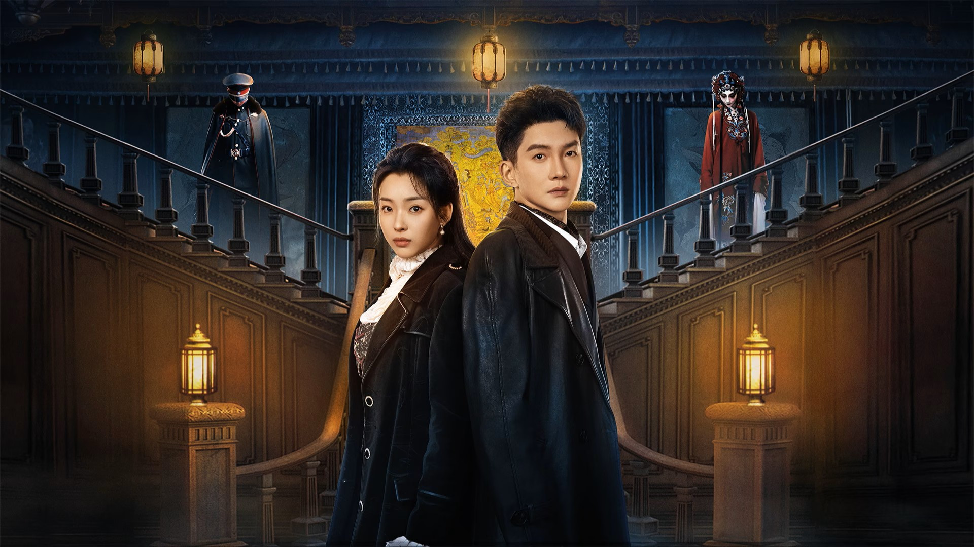 Hunting for Crime · Red Deep Grudge