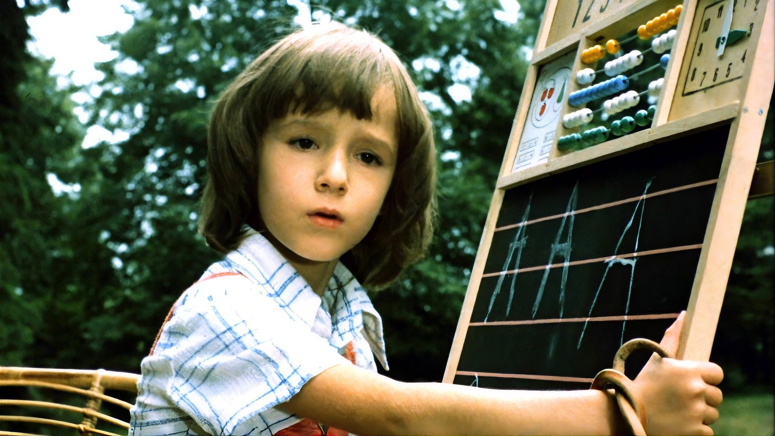 Lucy, the Menace of Street