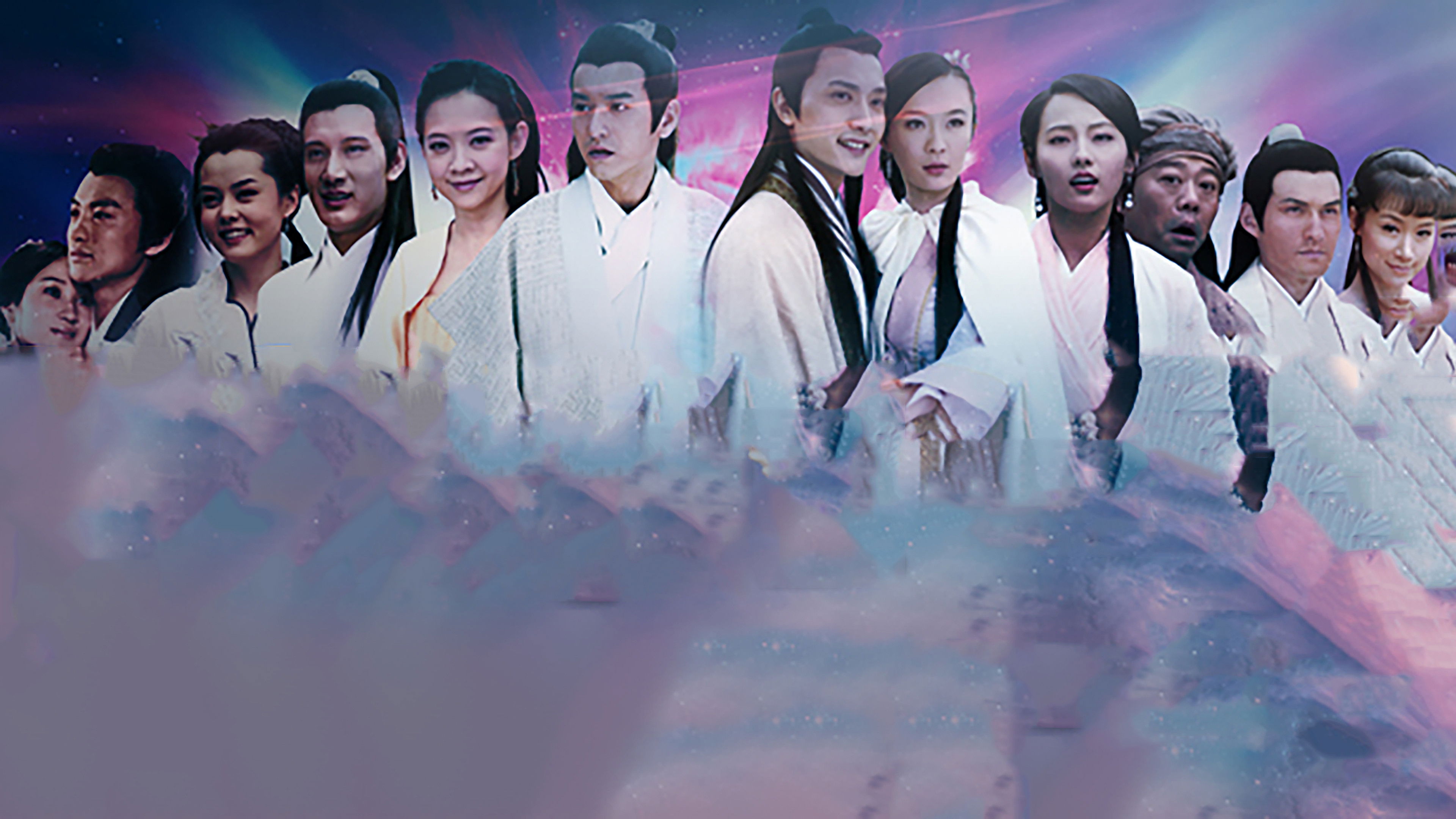 Ghost Catcher: Legend of Beauty