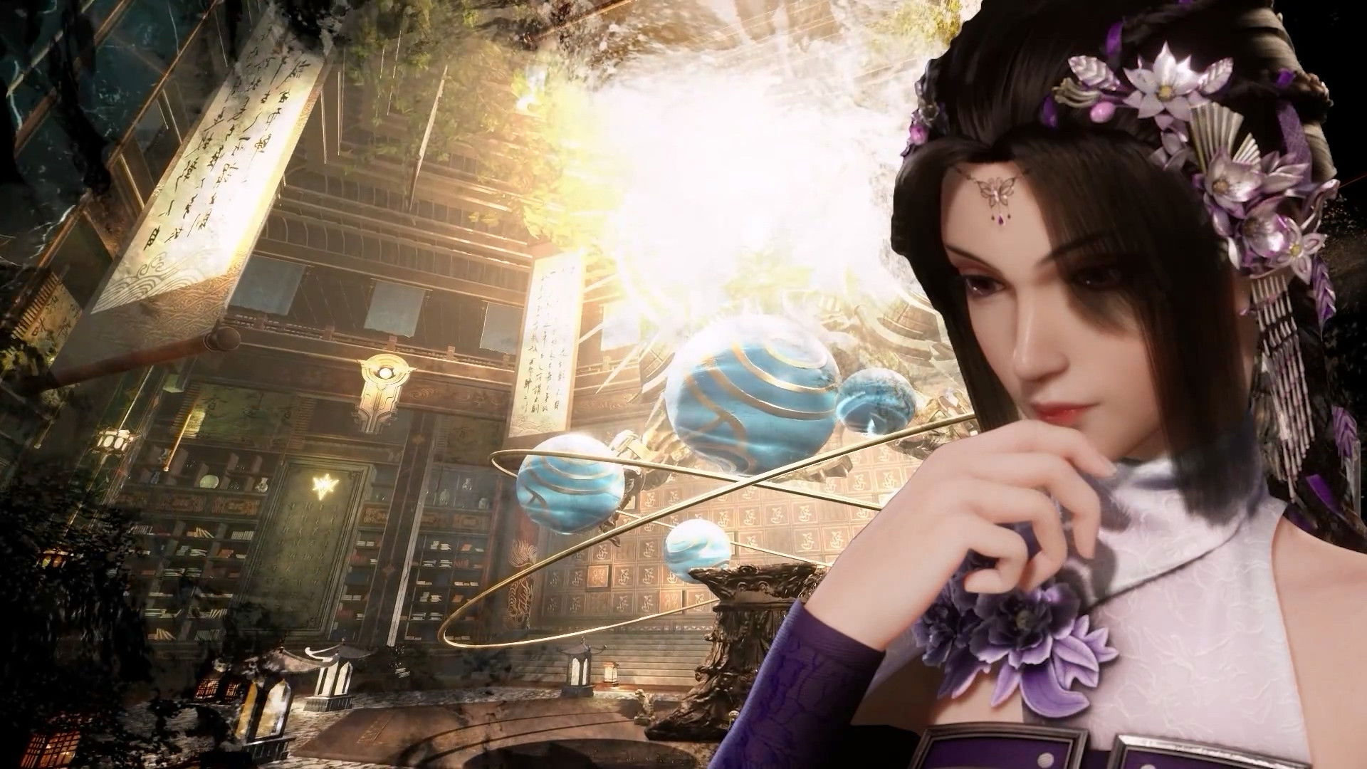 Five Elements God of War