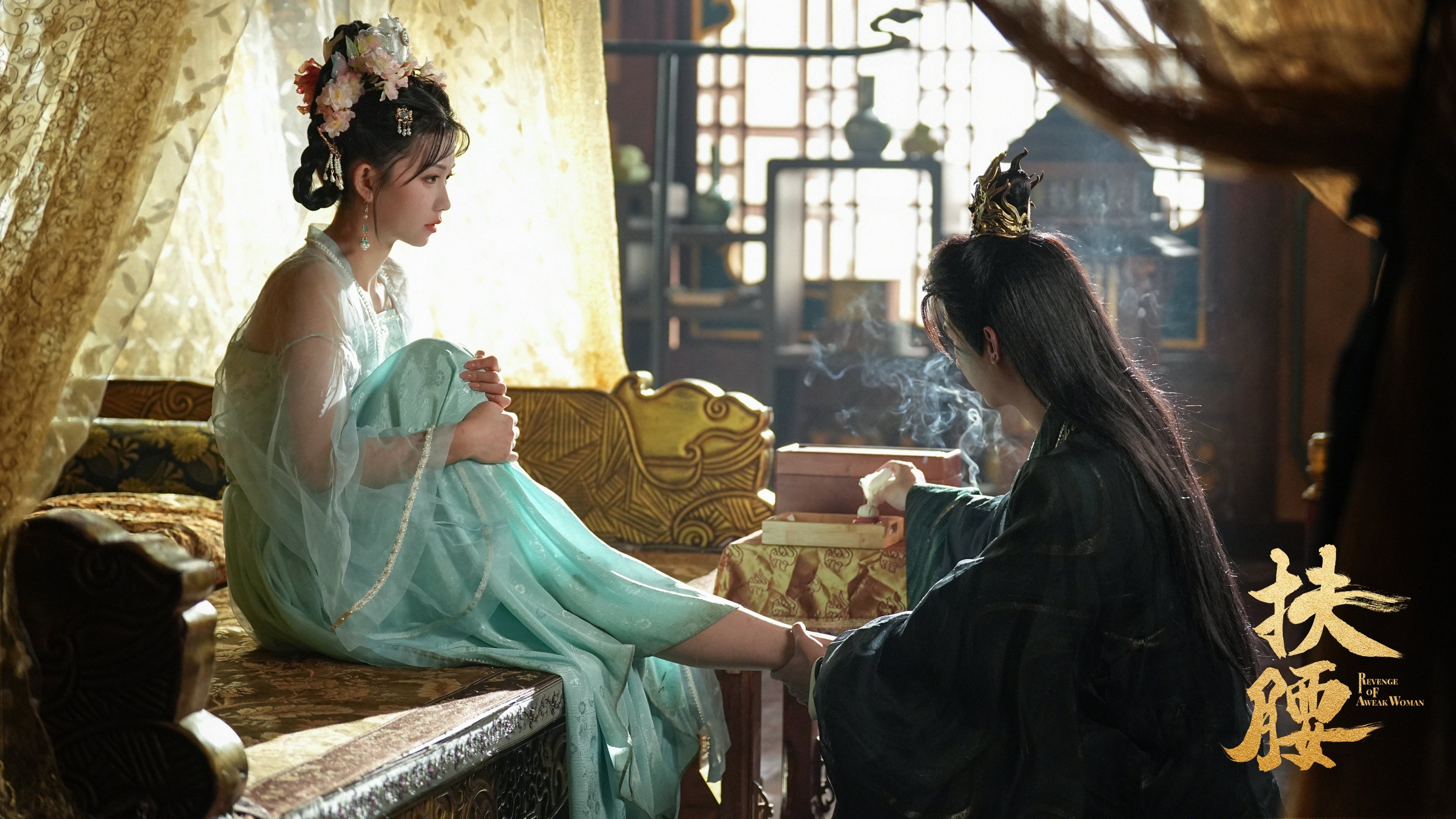 Revenge of A Weak Woman