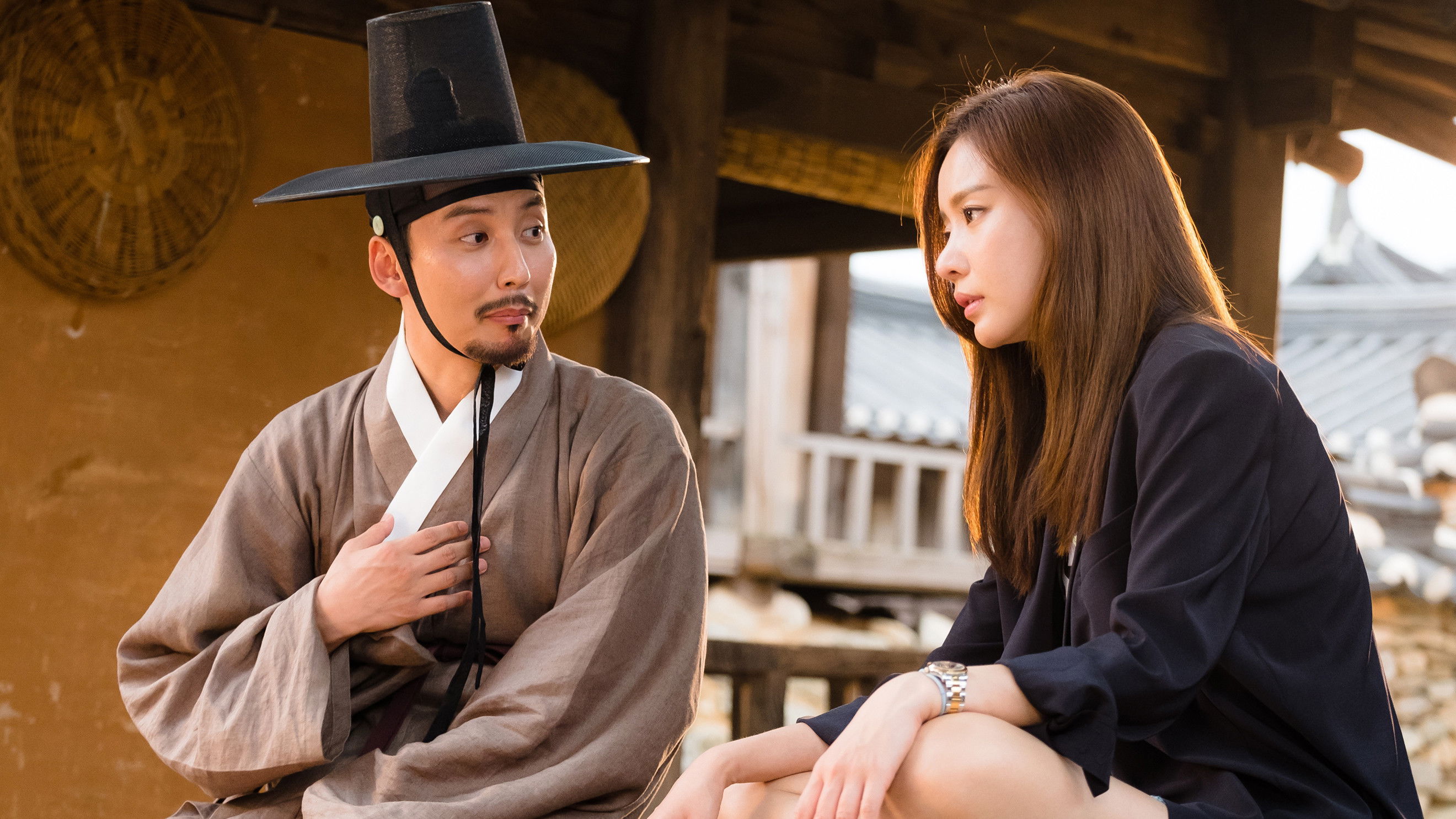 Live Up to Your Name