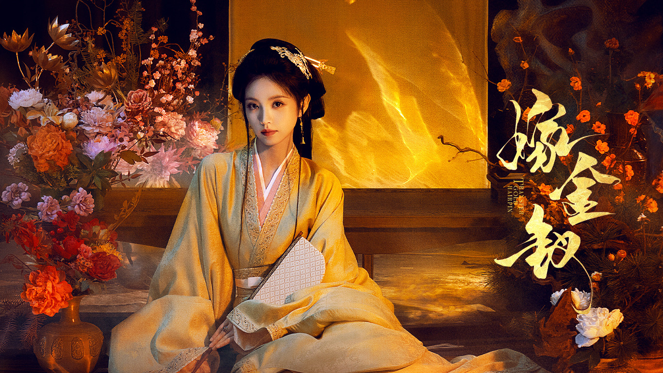 Transfer Gold Hairpin