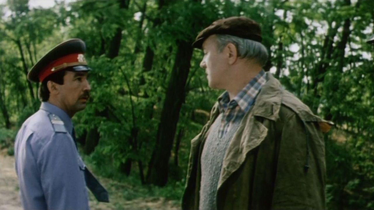 Five Minutes of Fear