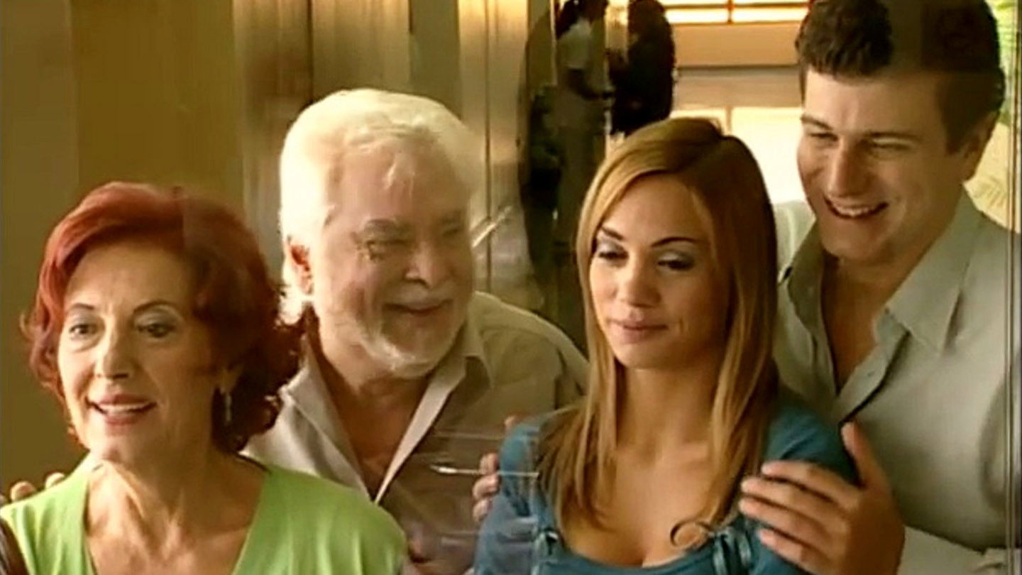 Στο Φως του Φεγγαριού